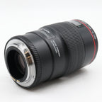 Canon EF 100mm f/2.8 L IS USM Macro gebraucht
