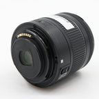 Canon EF-S 18-55mm f/4.0-5.6 IS STM gebraucht
