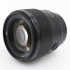 Sony FE 85mm F/1.8 gebraucht
