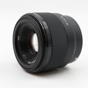 Sony FE 50mm f/1.8 gebraucht