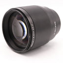 Viltrox 85mm f/1.8 AF II Sony FE gebraucht