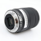 Sony E 18-135mm f/3.5-5.6 OSS gebraucht
