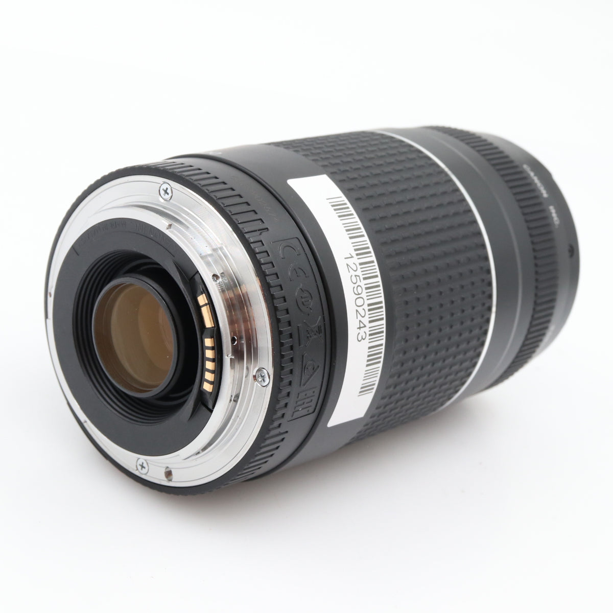 Canon EF 75-300mm F/4-5.6 III used