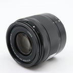 Panasonic Lumix G Vario 35-100mm f/4-5.6 ASPH Mega OIS gebraucht