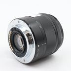 Panasonic Lumix G Vario 35-100mm f/4-5.6 ASPH Mega OIS gebraucht