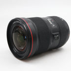 Canon EF 16-35mm f/2.8 L III USM gebraucht