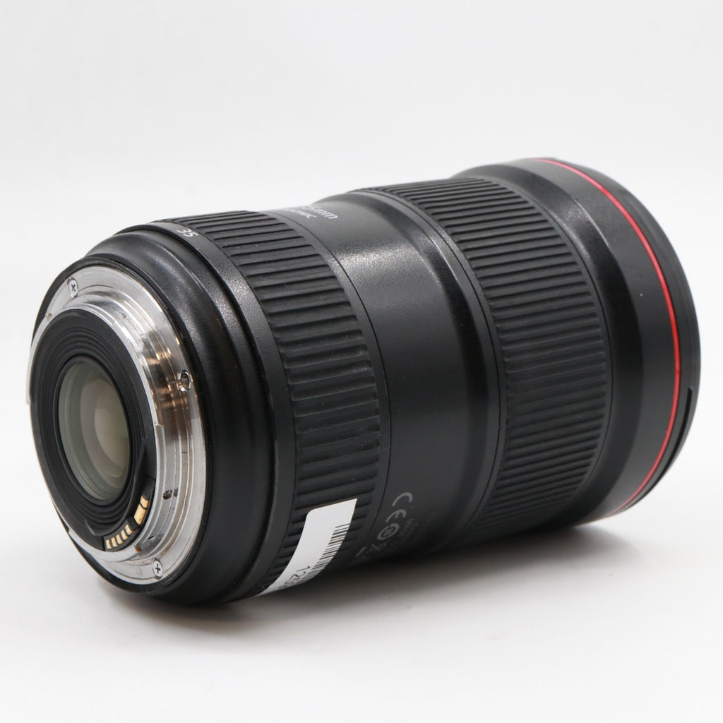 Canon EF 16-35mm f/2.8 L III USM gebraucht