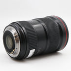 Canon EF 16-35mm f/2.8 L III USM gebraucht