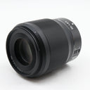 Nikon Z 50mm f/1.8 S gebraucht