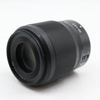 Nikon Z 50mm f/1.8 S gebraucht