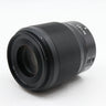 Nikon Z 50mm f/1.8 S gebraucht