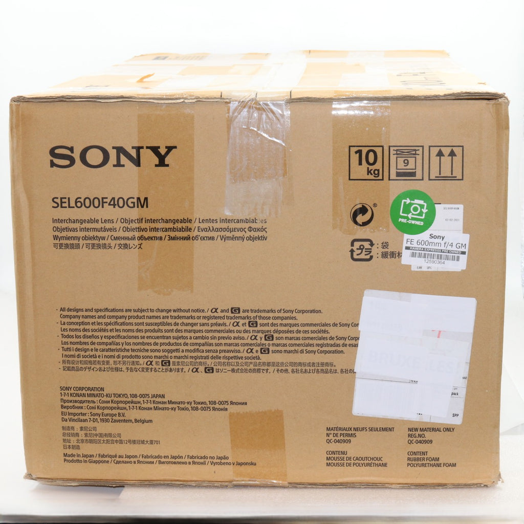Sony FE 600mm f/4 GM gebraucht