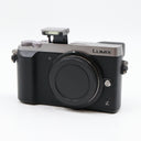 Panasonic Lumix DMC-GX80 Gehäuse gebraucht