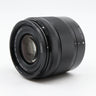 Panasonic Lumix G Vario 35-100mm f/4-5.6 ASPH Mega OIS gebraucht