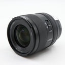 Sony FE 35mm F/1.4 GM gebraucht