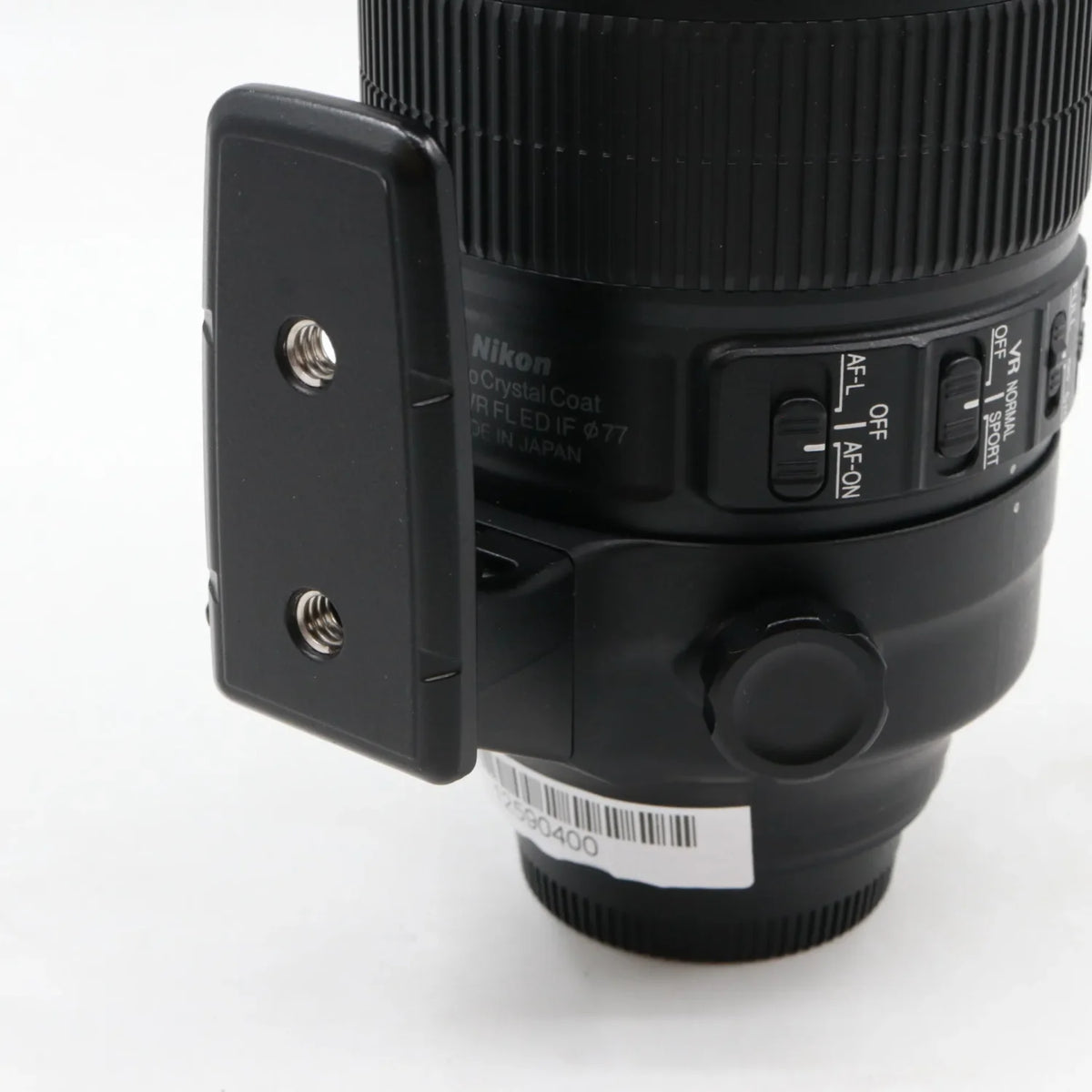 Nikon AF-S 70-200mm F/2.8E FL ED VR gebraucht