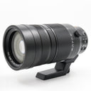 Panasonic Leica DG Vario-Elmar 100-400mm f/4-6.3 ASPH. Power OIS gebraucht