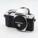 Olympus OM-D E-M10 mark II Gehäuse gebraucht