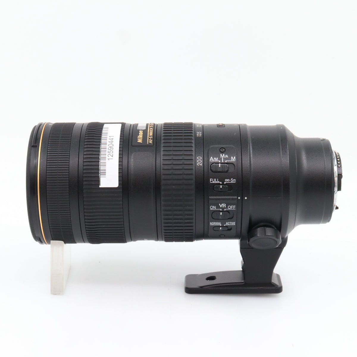 Nikon AF-S 70-200mm f/2.8G ED VR II gebraucht