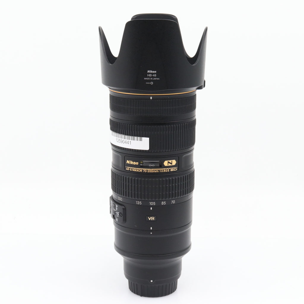 Nikon AF-S 70-200mm f/2.8G ED VR II gebraucht