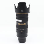 Nikon AF-S 70-200mm f/2.8G ED VR II gebraucht
