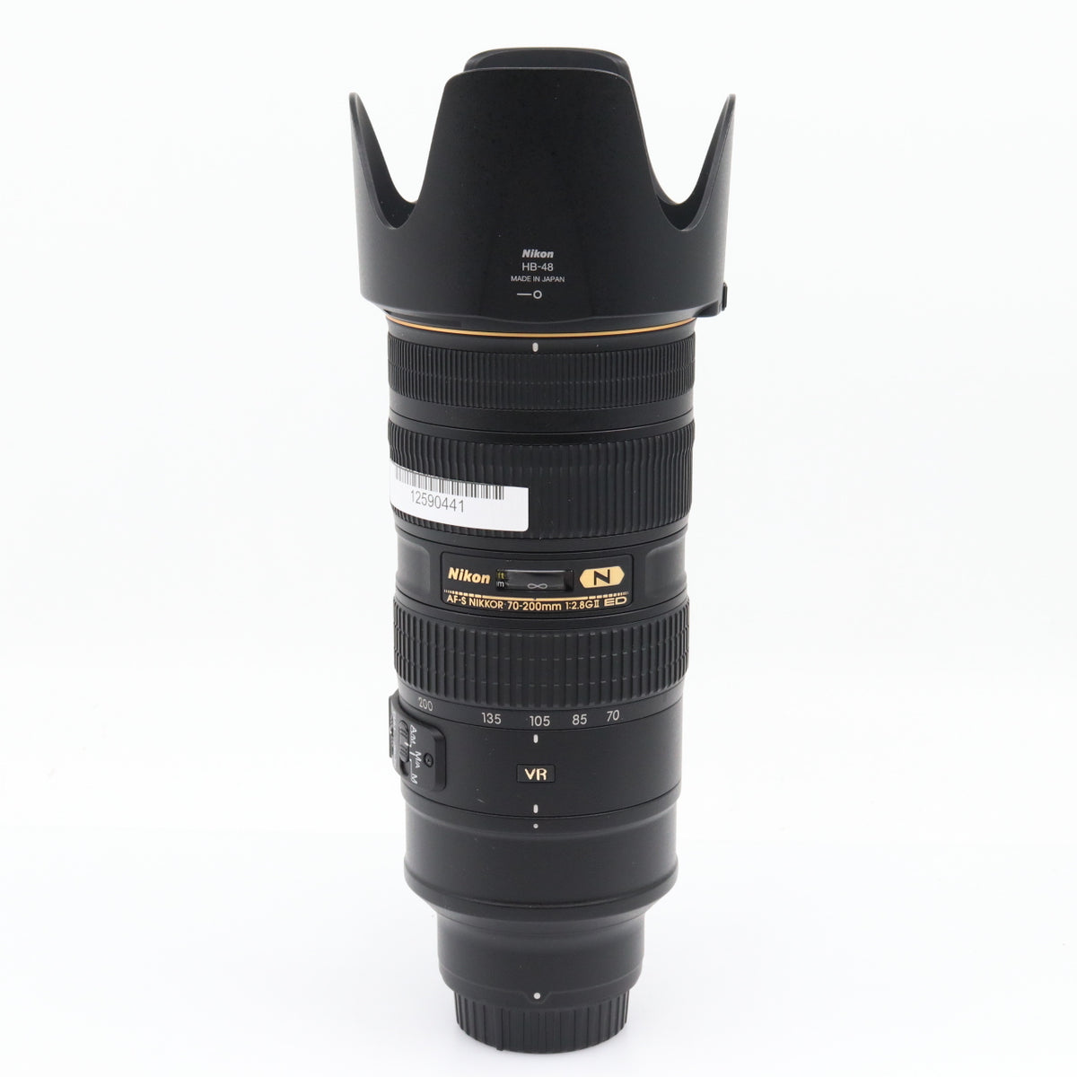 Nikon AF-S 70-200mm f/2.8G ED VR II gebraucht