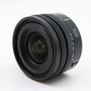 Panasonic Lumix S 18-40mm f/4.5-6.3 L-mount used