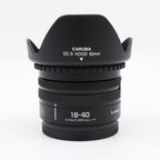 Panasonic Lumix S 18-40mm f/4.5-6.3 L-mount used