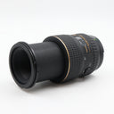 Tokina 100mm F/2.8 AT-X macro 1:1 Nikon FX used