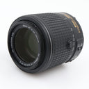 Nikon AF-S 55-200mm f/4-5.6G DX ED VR II used