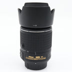 Nikon AF-S 55-200mm f/4-5.6G DX ED VR II used