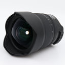 Tamron SP 15-30mm f/2.8 Di VC USD G2 Nikon F gebraucht