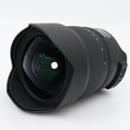 Tamron SP 15-30mm f/2.8 Di VC USD G2 Nikon F gebraucht