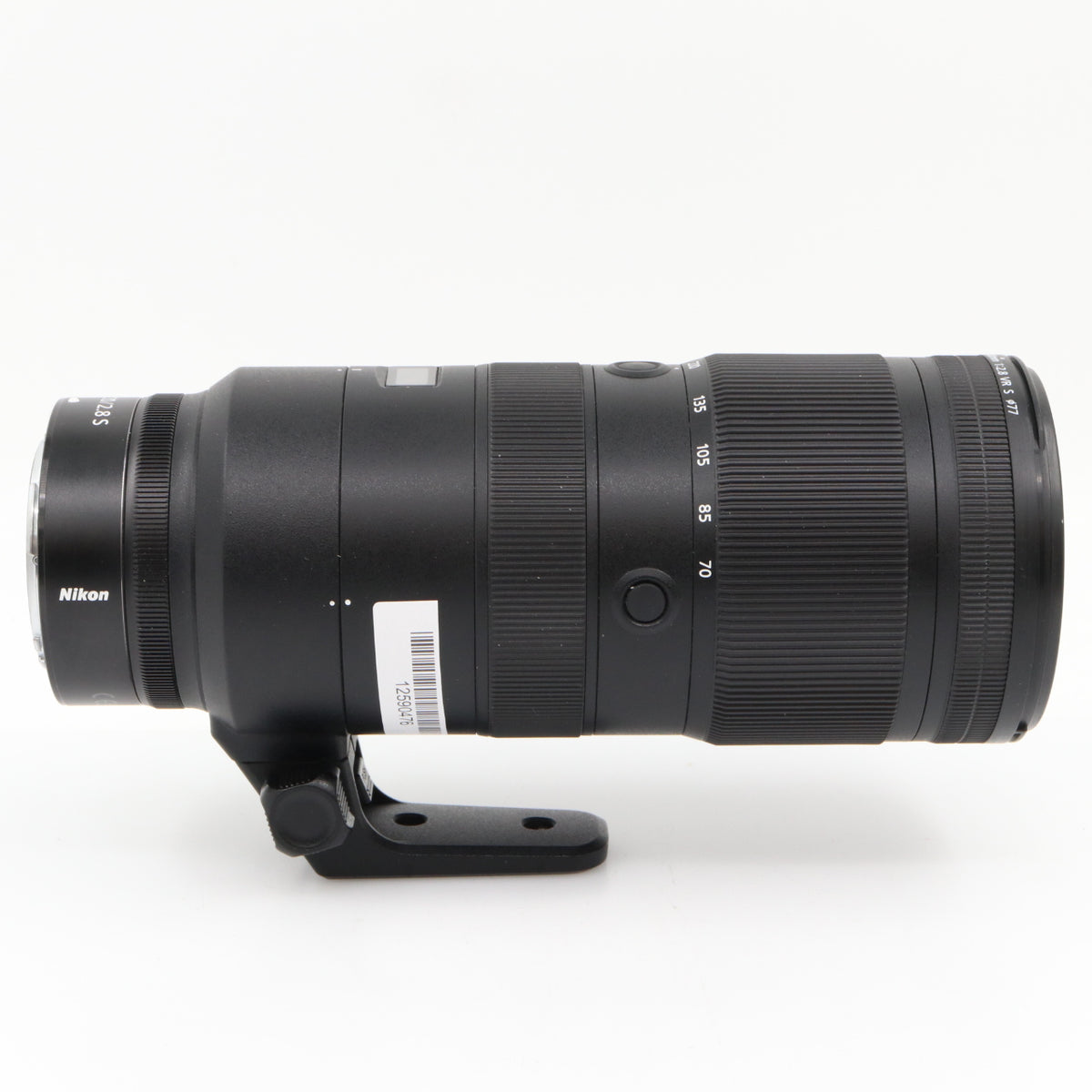 Nikon Z 70-200mm f/2.8 VR S gebraucht