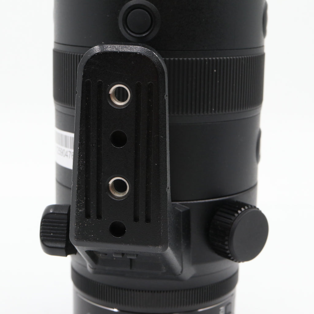 Nikon Z 70-200mm f/2.8 VR S gebraucht