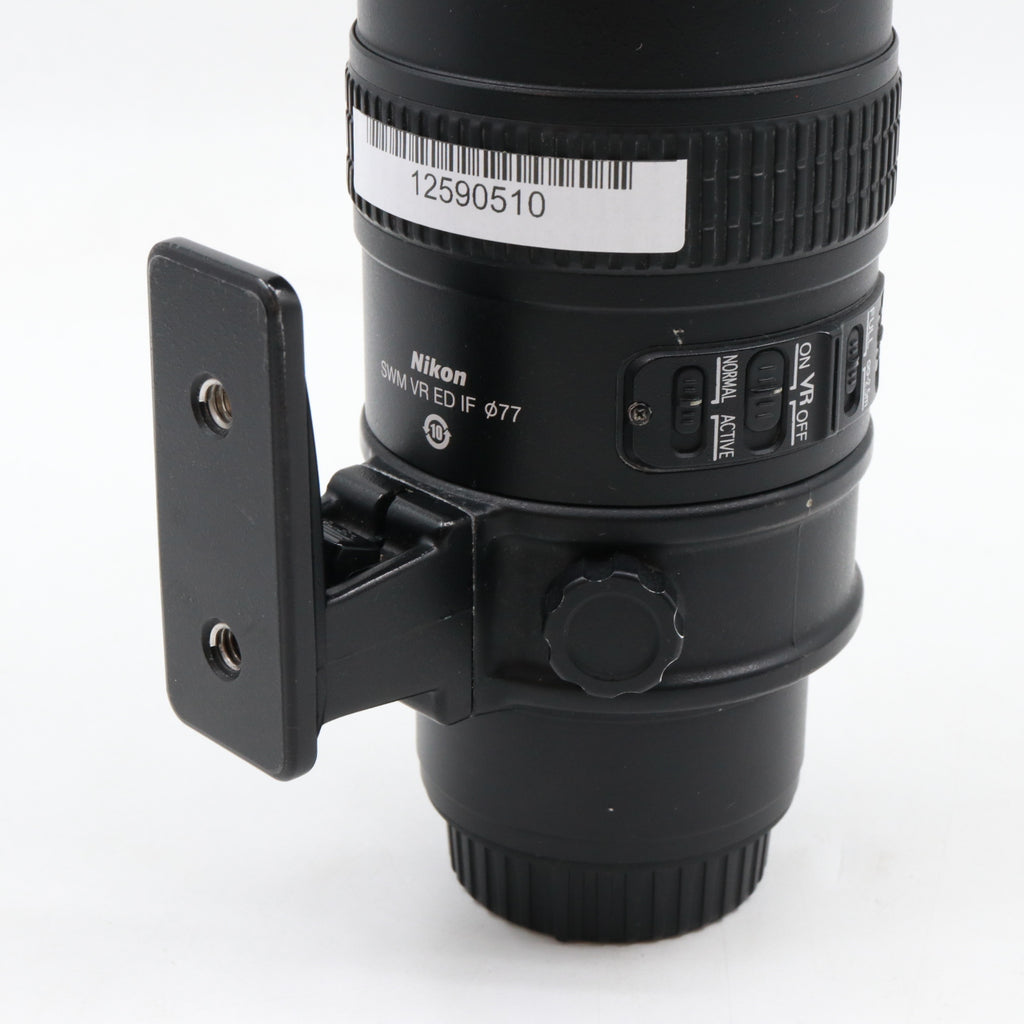Nikon AF-S 70-200mm f/2.8G ED VR gebraucht