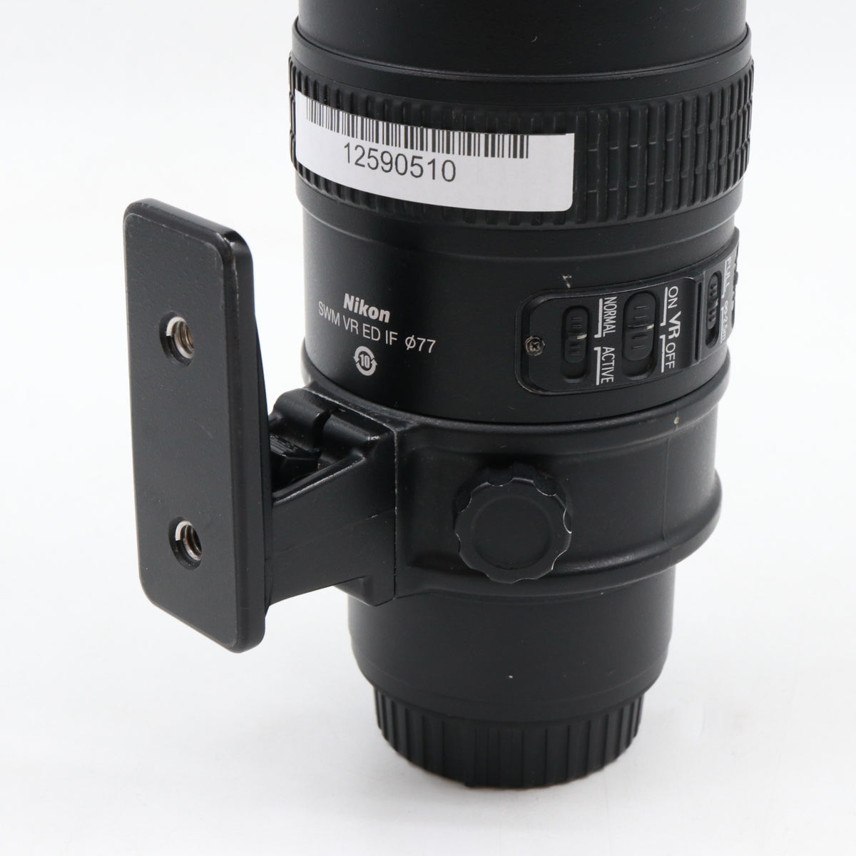 Nikon AF-S 70-200mm f/2.8G ED VR gebraucht