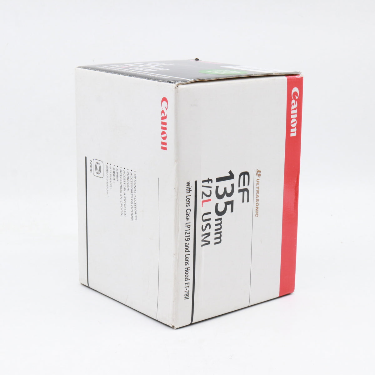 Canon EF 135mm f/2 L USM gebraucht