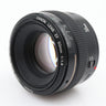 Canon EF 50mm F/1.4 USM gebraucht