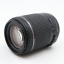Tamron 18-200mm f/3.5-6.3 Di II VC Canon gebraucht