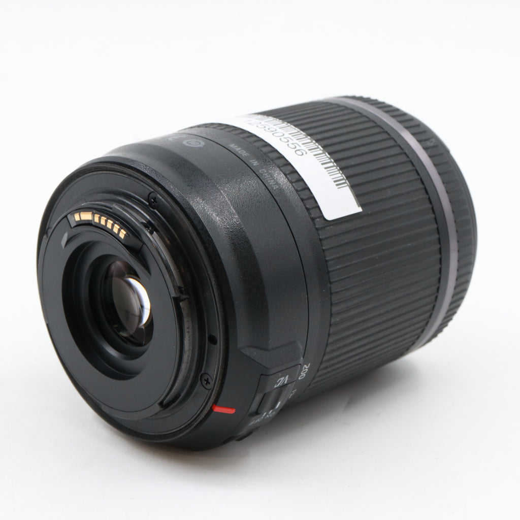 Tamron 18-200mm f/3.5-6.3 Di II VC Canon gebraucht