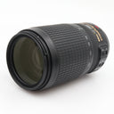 Nikon AF-S 70-300mm f/4.5-5.6G ED VR used