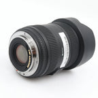 Sigma 12-24mm f/4.5-5.6 EX DG II HSM Canon used