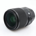 Sigma 35mm f/1.4 DG DN Art Sony FE used