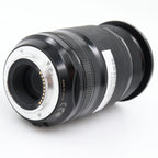 Fujifilm XF 55-200mm f/3.5-4.8 R LM OIS gebraucht