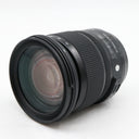 Sigma 24-105mm f/4 DG OS HSM ART Canon EF gebraucht
