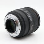 Sigma 85mm f/1.4 EX DG HSM Nikon used