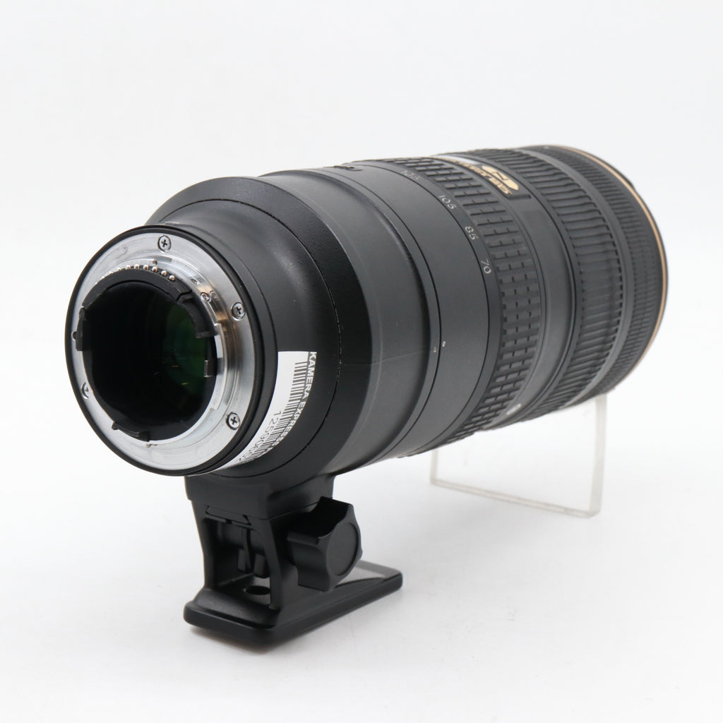 Nikon AF-S 70-200mm f/2.8G ED VR II gebraucht