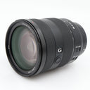 Sony FE 24-105mm f/4 G OSS gebraucht