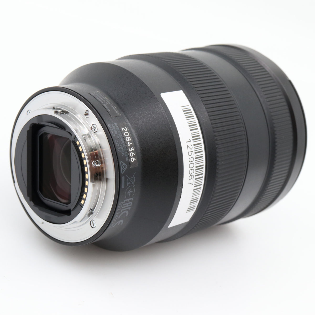 Sony FE 24-105mm f/4 G OSS gebraucht